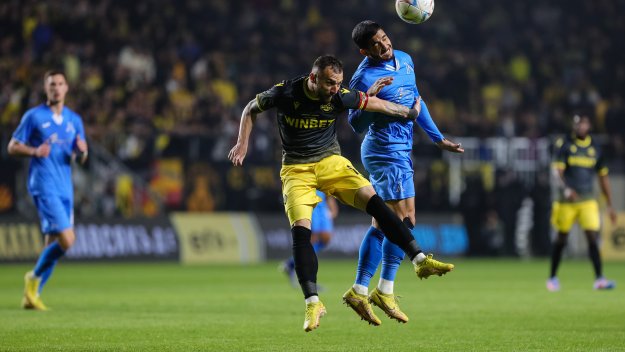 Пирин - Ботев Пловдив