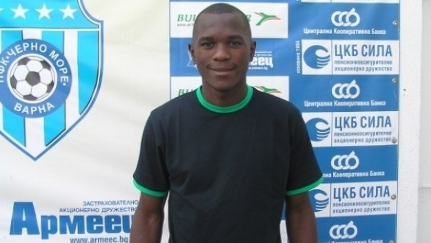 Черно море задържа &quot;пантерата&quot; Паломино