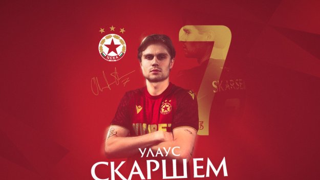 Новата норвежка звезда на ЦСКА с първи думи