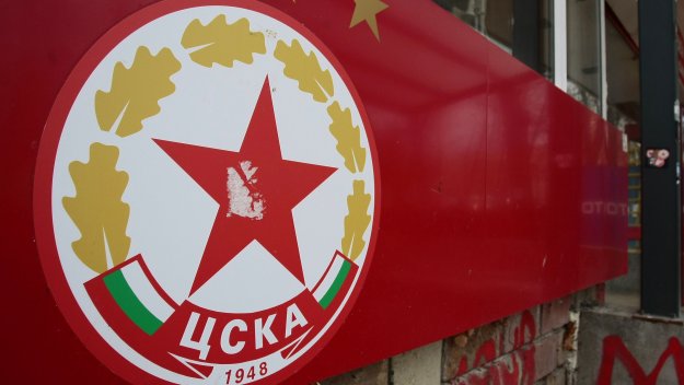 Кой ще е треньор на ЦСКА? Ето каква е истината