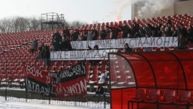 22 спорта заложници в битката за &ldquo;Надежда&rdquo;