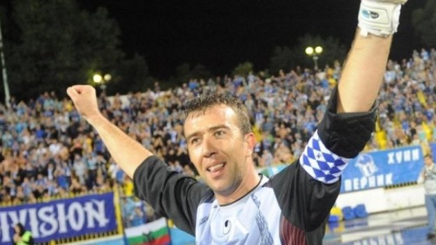 Георги Петков вече не е футболист на Левски