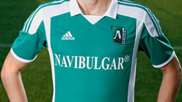 Още един чужденец напусна Лудогорец