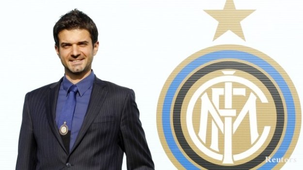 ПРОГНОЗА: Интер - Дженоа