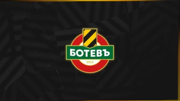 Филипов: Целта не е челото, а да спасим Ботев
