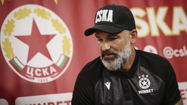 Ето защо ЦСКА се размина с голямата си трансферна цел