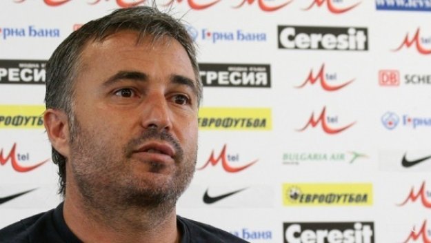 Ясен Петров и Викторио Павлов поемат Левски