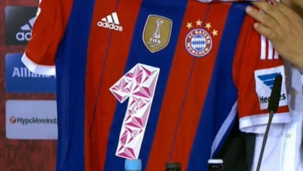 "Мистерията" на единицата върху гърдите на баварците