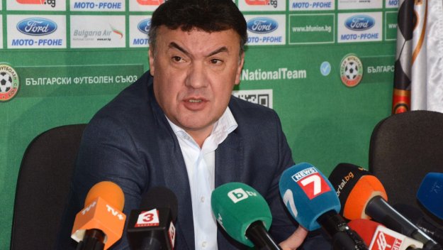 БФС в шок – само три клуба са изрядни