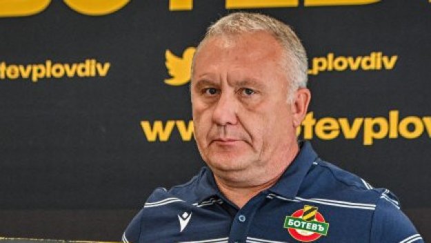 Белия каза защо Ботев Пд падна от Локо Сф