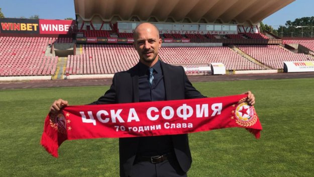 ОФИЦИАЛНО: Ел Маестро е новият треньор на ЦСКА