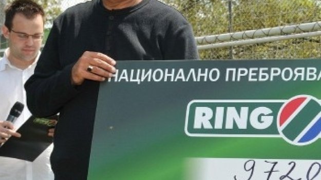 Левски уволни Бисер Хаздай от школата