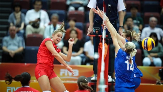 japan2018.fivb.com