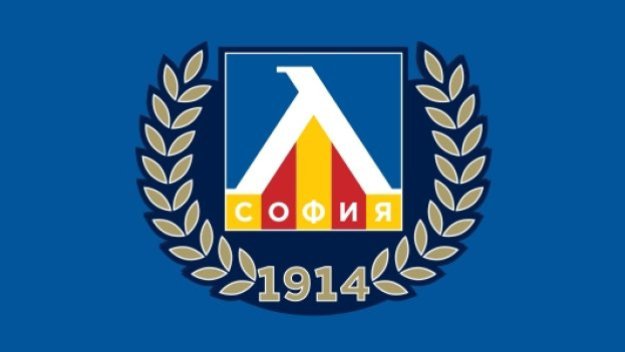 Синя памет и гордост! Левски припомни гръмка победа + СНИМКА