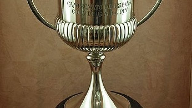 Реал и Барса с лек жребий за купата на Краля