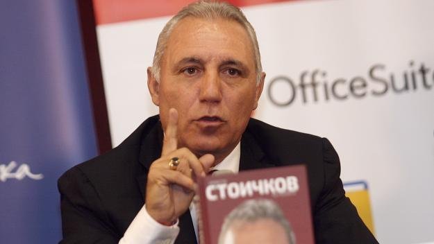 Стоичков изригна: Купата е за ЦСКА