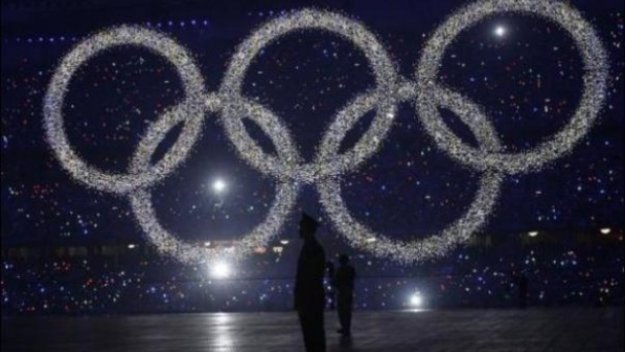 Осло поиска Зимната Олимпиада през 2022
