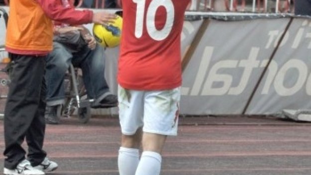 Удинезе също е вариант пред Мораеш