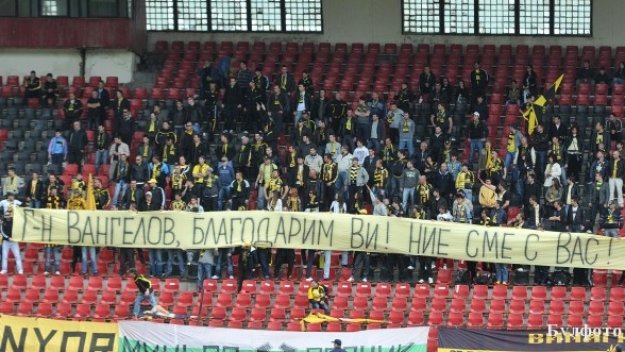 Никифор Вангелов остава в Миньор