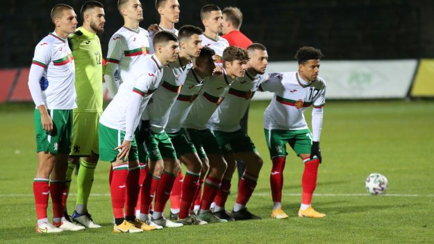 Тежък провал: Младежите на България с нова издънка