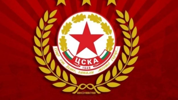 Има два варианта за казуса с активите на ЦСКА