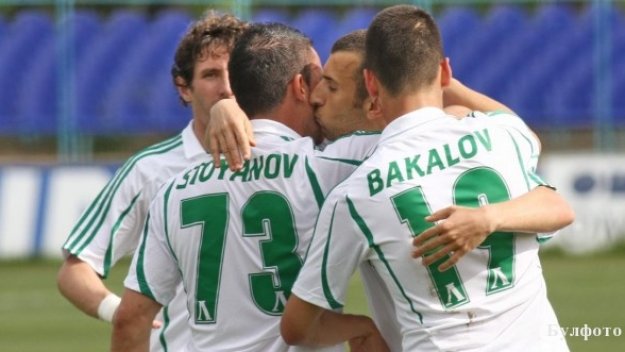 Лудогорец - ЦСКА от 20.00 часа