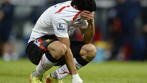 Суарес: Не можех да спра да плача