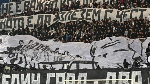 Локомотив Пловдив: Сектор А за финала е наш!