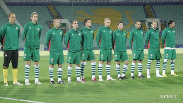 ПРОГНОЗА: България - Сърбия