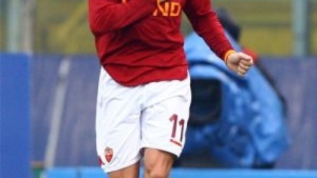 Резервите на Рома бият 2:0