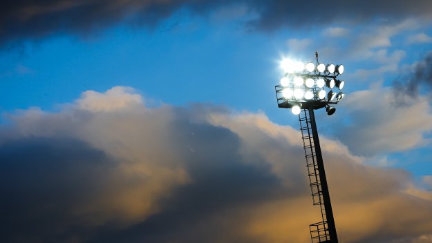 Осветление