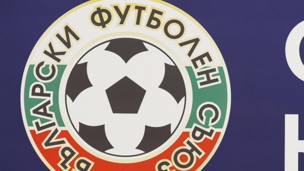 БФС спря правата на двама съдии