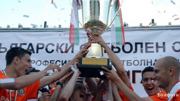Литекс срещу Сконто или Висла в Шампионската лига