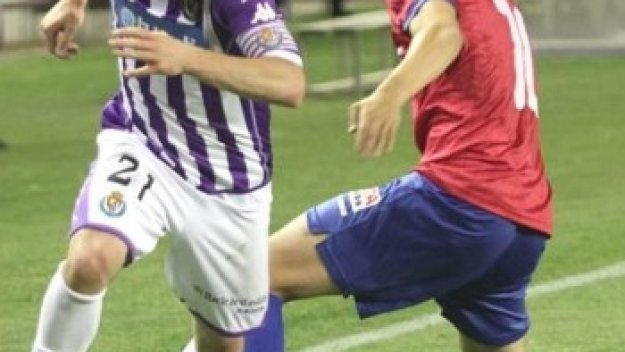 Валядолид отложи празненствата в Ла Коруня