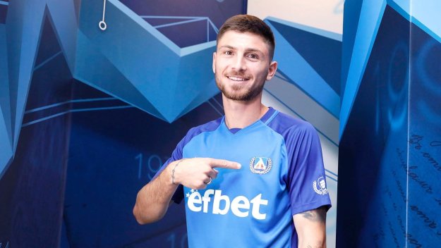 Снимка: Официален сайт на Левски