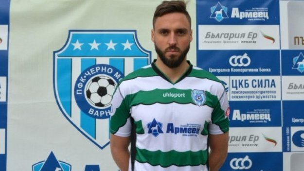 Нападател отсвири Арда Кърджали
