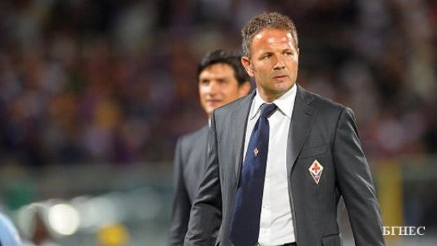 Играчите на Фиорентина с ултиматум за победа срещу Палермо