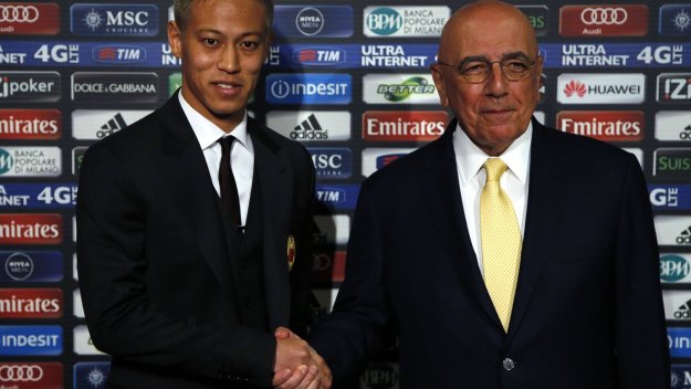 ПРОГНОЗА: Милан - Специя