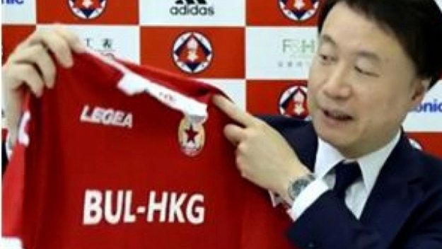 ЦСКА чака Стивън Ло на 11-и ноември