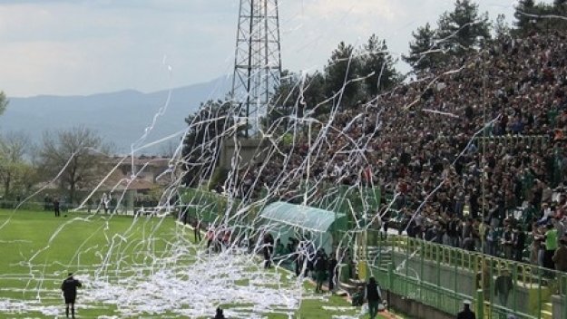 Фенове на Пирин се оплакват на кмета