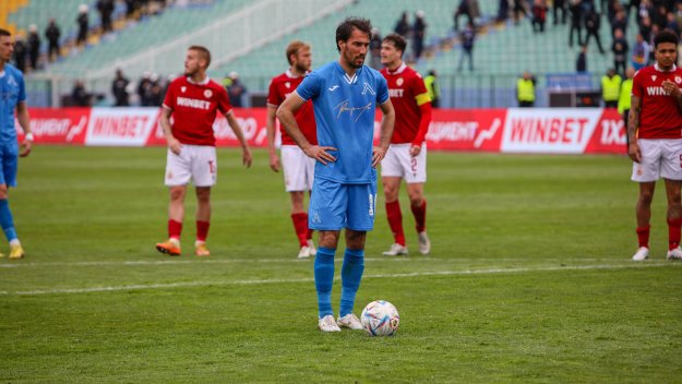 ЦСКА и Левски едва ли ще вкарат много днес