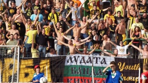 Истерия за билети преди Ботев - ЦСКА