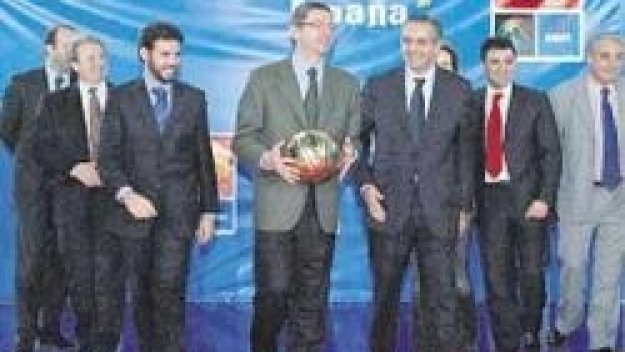 България в една група с Украйна за Евробаскет 2007