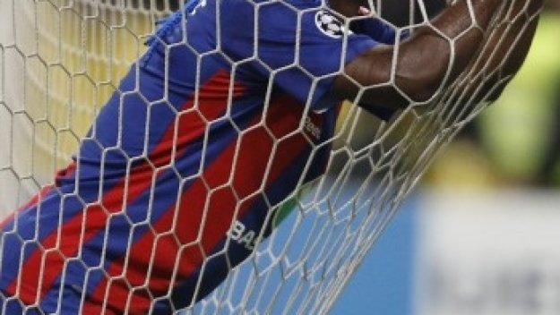 Официално: Вагнер Лав подписа с Фламенго за 3 години