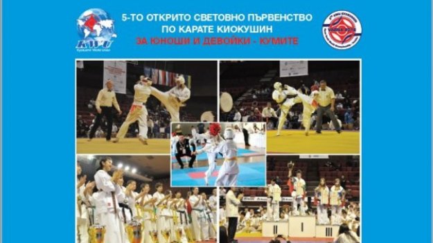БККФ
