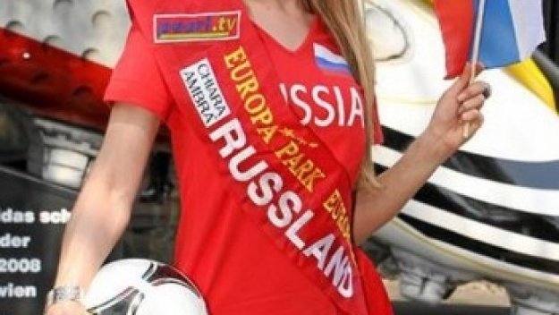 Рускиня бе избрана за Мис Евро 2012