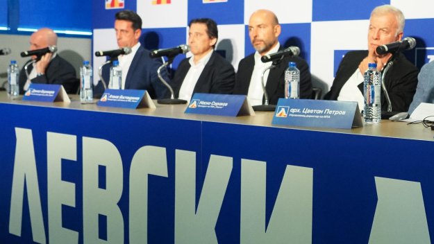 Трансферната политика на Левски се изстреля в друга орбита
