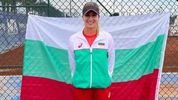 След 3-часова драма и обрат: Наша тенисистка е в Топ 8 в Санто Доминго