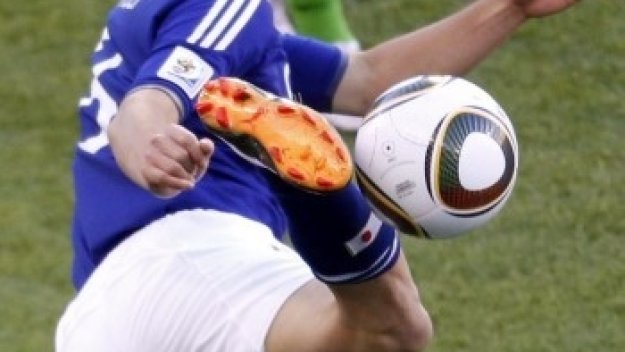 Японската звезда на Славия остана без картотека