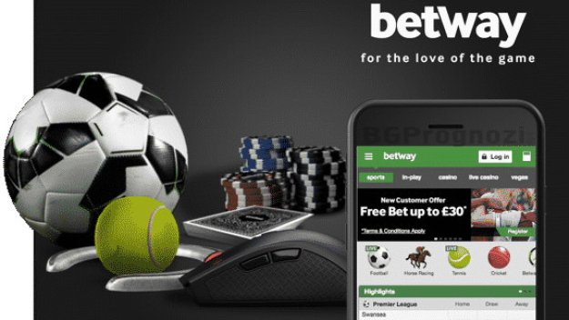 Защо мобилната версия на Betway e може би по-добра от апликацията им?